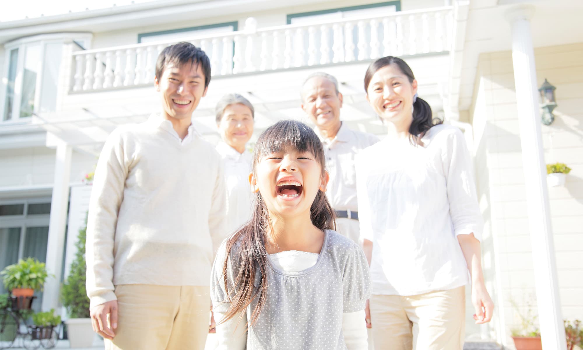 すべてはお客様の「安心」のために